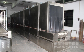 NMT-SDL-608醫(yī)療呼吸口罩定型加熱爐（達(dá)爾?。?></div><div   id="n6czesi"   class=